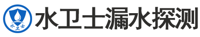 景县暗管漏水检测
