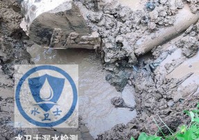 景县水管漏水检测公司5